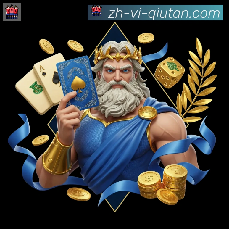 App 展示图