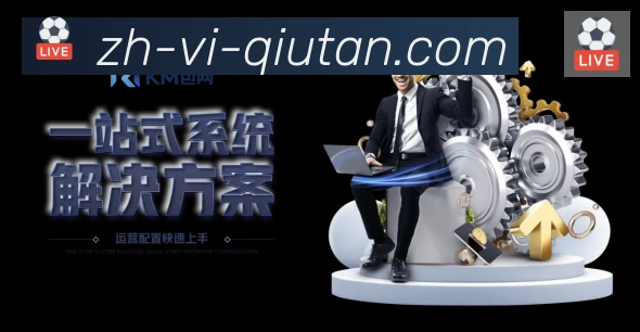 APP界面展示