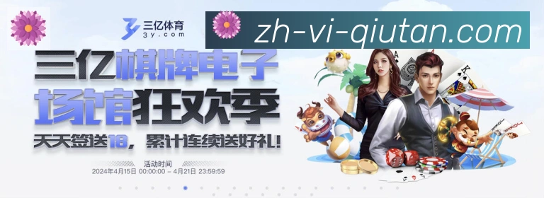 奖项图2